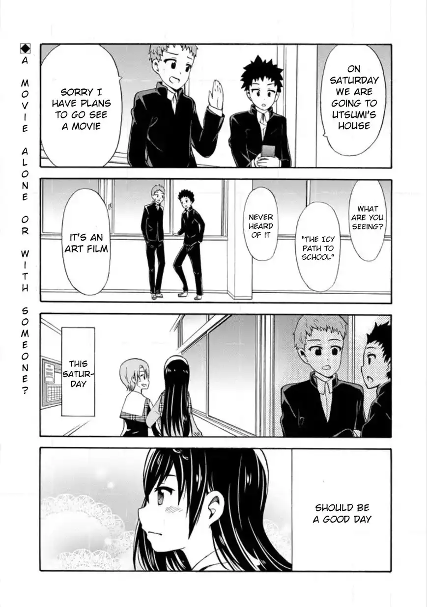 Suki x Suki (HIBARU Shunsuke) Chapter 13 1